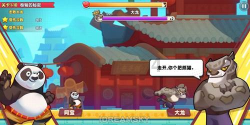 2023年新疆外贸有啥特点?