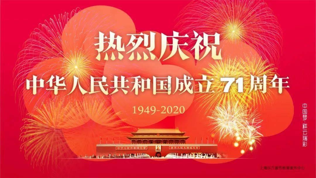 逃离古老的乡村房子
