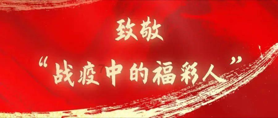 逃离无人的学校