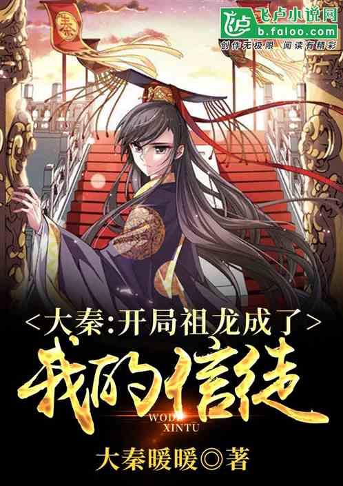父母也喜欢打游戏是种怎样的体验？